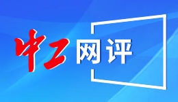 公测预热！《九牧之野》首位代言人悬念揭晓